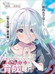 火花影视漫画改编剧场入口